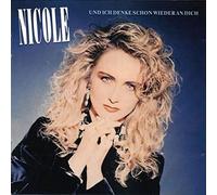 Nicole (Schlager) - Und ich denke schon wieder an dich (1991) [Vinyl LP]