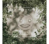 Nier:Automata - NieR:Automata / NieR Gestalt & Replicant Original Soundtrack 2LP Vinyl Set