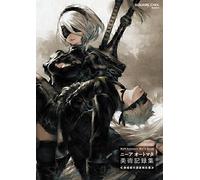 NieR Automata World Guide Illustation Artbook