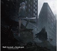 Game Music - NieR Gestalt & Replicant Orchestral Arrangement Album