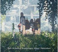 NieR Orchestral Arrangement Album - Addendum - NieR Orchestral Arrangement Album - Addendum