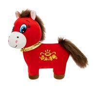 Niesel Juguete de peluche de caballo | 25 centímetros Peluche 2026 - Juguete chino Año Nuevo,para Sala de estar Dormitorio Enfermería Coche Sala De Juegos