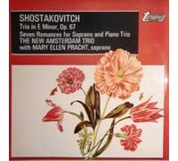 NIEUW AMSTERDAM TRIO & MARY ELLEN PRACHT, soprano Edith Mocsanyi, pianist; John Pintavalle, violinist; Heinrich Joachim, cellist