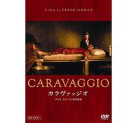 Nigel Terry - Caravaggio [Edizione: Giappone] [Italia] [DVD]