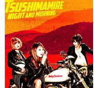 NIGHT AND MORNING
