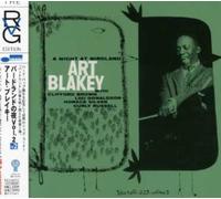 Night at Birdland Vol.2