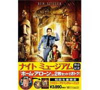 Night at the Museum + Home Alo [Alemania] [DVD]