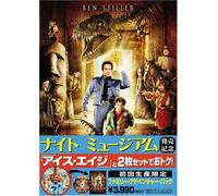 Night at the Museum + Ice Age [Alemania] [DVD]