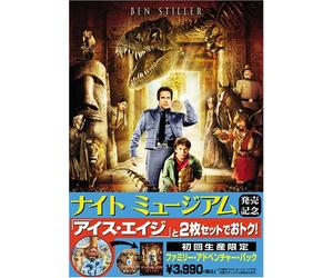 Night at the Museum + Ice Age [Alemania] [DVD]