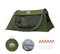 Night Cat Tienda Pop Up 2 Personas: Tienda de Campaña Instantánea con Mosquitero Carpa Impermeable Ligera para Viajes