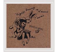 Night Driving in Small Towns - Postscript