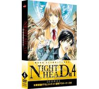 Night Head Genesis Vol. 4 [Alemania] [DVD]