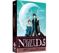 Night Head Genesis Vol. 5 [Alemania] [DVD]