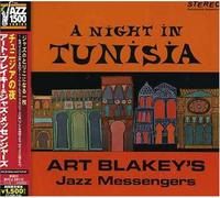 Night in Tunisia (Jpn)