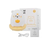 Night Light for Kids Adjustable Brightness Cute Tiger Pinch Bedroom LED Lamp