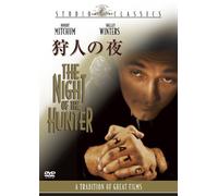 Night of Hunter [DVD de Audio]