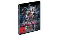 Night of Something Strange [Blu-ray]