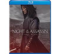 Night of the Assassin [USA] [Blu-ray]