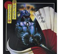 Night of the Blade (Red Vinyl) [Vinilo]