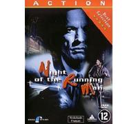 Night of the Running Man