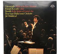 Night On The Bare Mountain/Antar/In The Steppes Of Central Asia(12" Vinyl LP)(1978)(Supraphon 1110 2279)