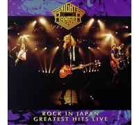 Night Ranger - Rock in Japan-Greatest Hits Li