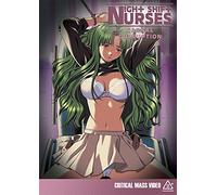 Night Shift Nurses: Carnal Corruption [Edizione: Stati Uniti] [Italia] [DVD]