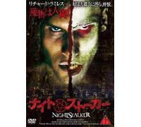 Night Stalker [03/E, J/Dd/S: J] [Alemania] [DVD]