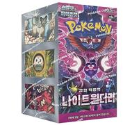 Night Wanderer sv6a | Pokémon TCG Booster Box (30 paquetes de refuerzos) | Versión coreana | Subset carmesino y púrpura | Incluye protección de envío Heartforcards®