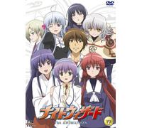 Night Wizard the Animation Vol [Alemania] [DVD]