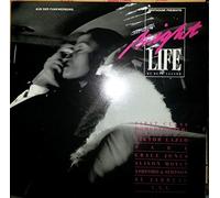 Nightlife - Viktor Lazlo, Sade, Grace Jones, Alison Moyet, Al Jarreau.. / Vinyl record [Vinyl-LP]