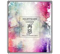 「NIGHTMARE 20th Anniversary SPECIAL LIVE GIANIZM〜再惡〜 2020.2.11 @ YOKOHAMA ARENA」【STANDARD EDITION】(Blu-ray Disc)