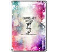 [Nightmare 20Th Anniversary Special Live Gianizm -Saiaku- 2020.2.11 @ Yoko (DVD)