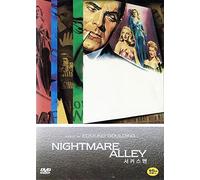 Nightmare Alley