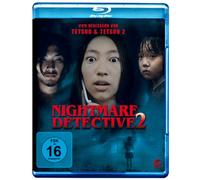 Nightmare Detective 2 [Alemania] [Blu-ray]
