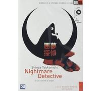 Nightmare detective [Italia] [DVD]
