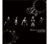 NIGHTMARE - DEUS EX MACHINA