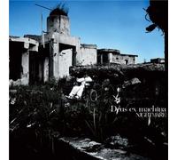 NIGHTMARE - DEUS EX MACHINA(+DVD)(TYPE A)