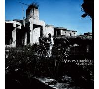 NIGHTMARE - DEUS EX MACHINA(+DVD)(TYPE B)