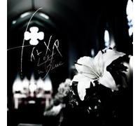 Nightmare - Lost in Blue