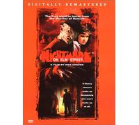Nightmare on Elm Street [USA] [DVD]