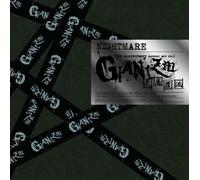 Nightmare - Special Act Vol. 1 Gianizm