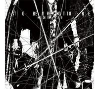 Nightmare - To Be or Not to Be