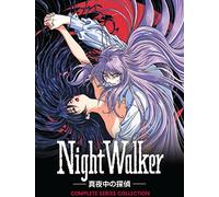 Nightwalker: The Midnight Detective [Edizione: Stati Uniti] [Italia] [DVD]