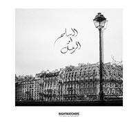 Nightwatchers - La paix ou le sable