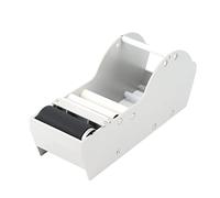 Nihcora Dispensador de cinta adhesiva de escritorio, cortador de papel kraft para agua húmeda, prensa de papel kraft, cartón sellado, suministros de oficina