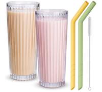 NiHome Paquete de 2 vasos altos de 18 onzas con pajitas de silicona