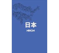 Nihon 日本 - Sakura Blossom Notebook | Japanese Aesthetic Journal: Elegant blue background design with cherry blossom artwork - Perfect for writing, journaling, or gifting to Japan lovers.