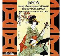 Nihon No Oto - Japan