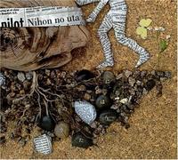 Nihon No Uta:Dai 3 Shuu